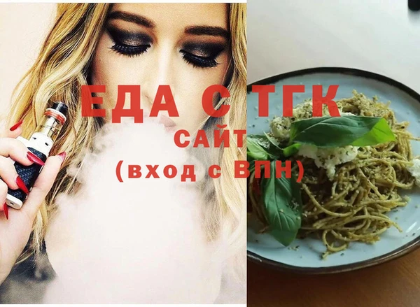 mix Сосновый Бор