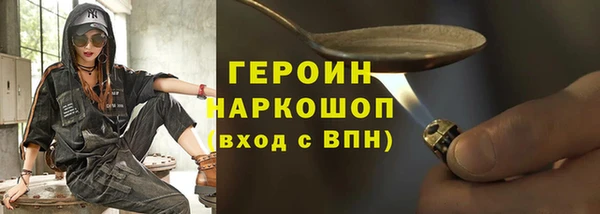 каннабис Сосновка