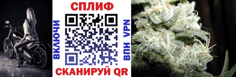 Купить где  Хотьково  Марихуана MAZAR 